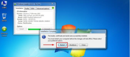 我来说说windows loader激活工具怎么用。
