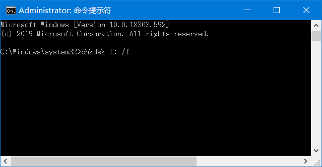 我来说说Windows无法访问该U盘怎么办。