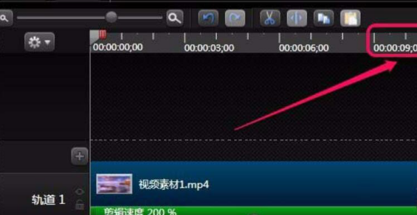 我来说说Camtasia Studio怎么给视频加速播放。