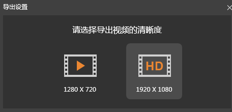 我来说说剪辑师软件怎么剪辑视频。