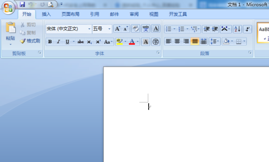 我来说说word怎么设置文档页眉与页脚。