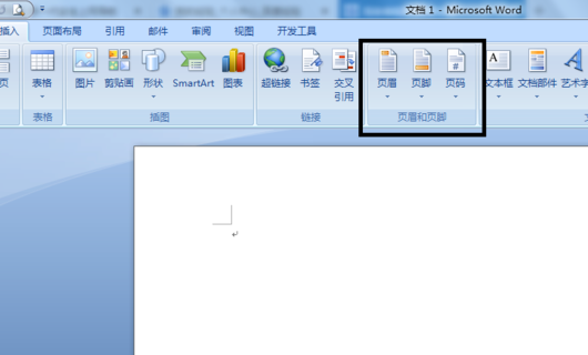 我来说说word怎么设置文档页眉与页脚。