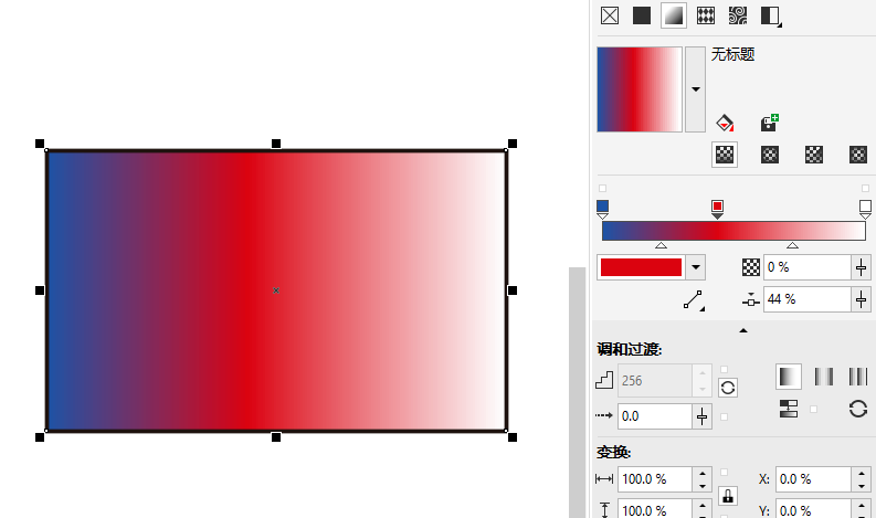 我来说说怎么给Coredraw中的选区填充颜色。