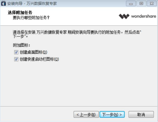 我来说说如何从崩溃电脑中恢复丢失的数据文件。