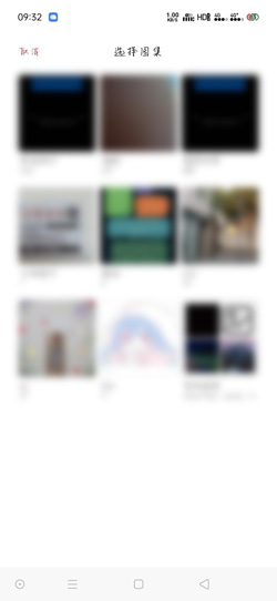 我来说说breeno怎样扫二维码连WiFi。