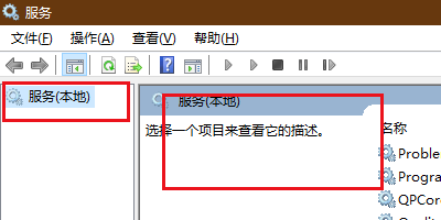 我来说说安装.net framework4.0失败怎么办。