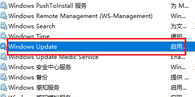 我来说说安装.net framework4.0失败怎么办。