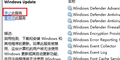 我来说说安装.net framework4.0失败怎么办。