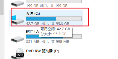 我来说说安装.net framework4.0失败怎么办。