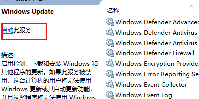 我来说说安装.net framework4.0失败怎么办。