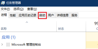 我来说说安装.net framework4.0失败怎么办。