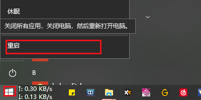 我来说说安装.net framework4.0失败怎么办。