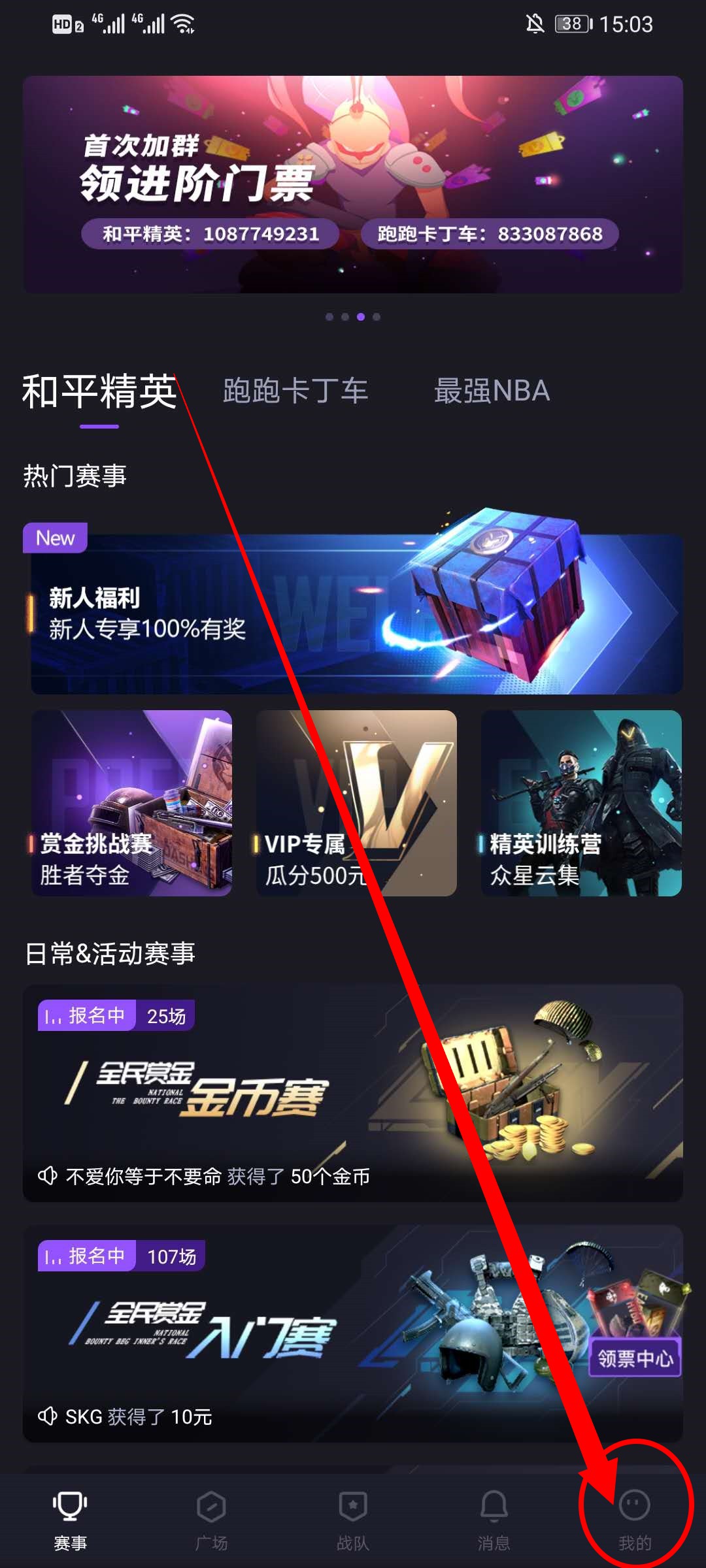 我来说说大圣电竞报名记录怎么看。
