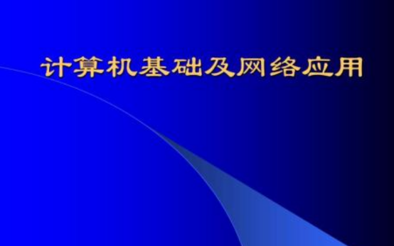 我来说说如何学习PLC编程软件。