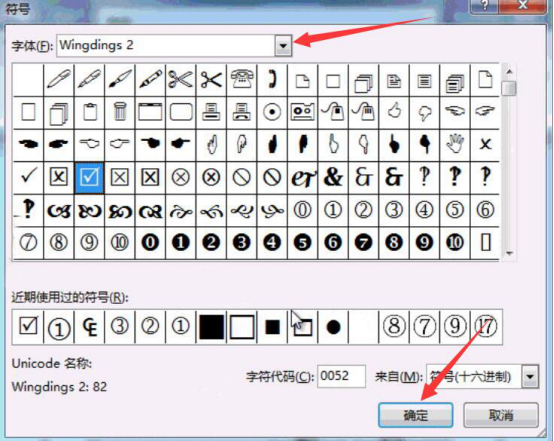 我来说说Word文档控件怎么使用。