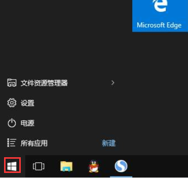 我来说说电脑上不了网怎么办。
