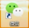 我来说说微信聊天记录已过期的图片怎么恢复。