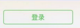 我来说说微信聊天记录已过期的图片怎么恢复。