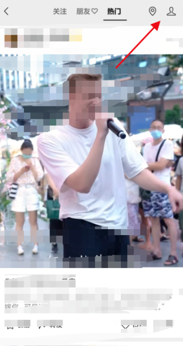 我来说说如何将微信视频号设置为私密账号。