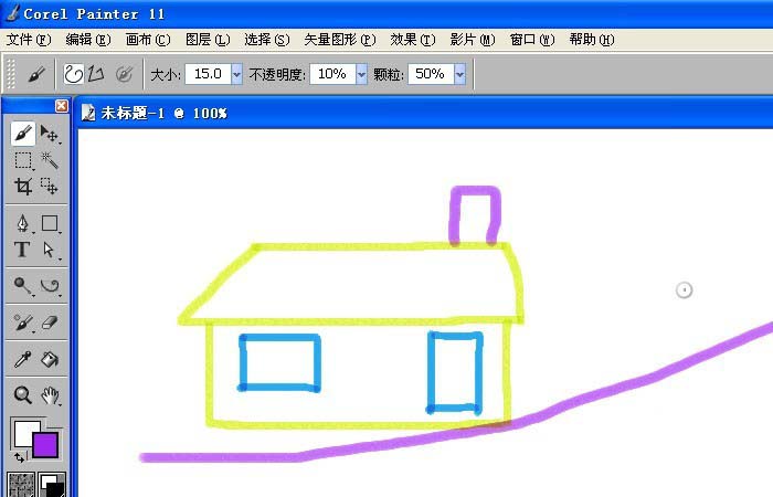 我来说说painter利用画笔马克笔画图的详细操作步骤 我来说说通信