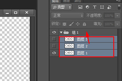 我来说说Photoshop在GIF文字中加图片的详细操作步骤 我来说说的句子语录经典