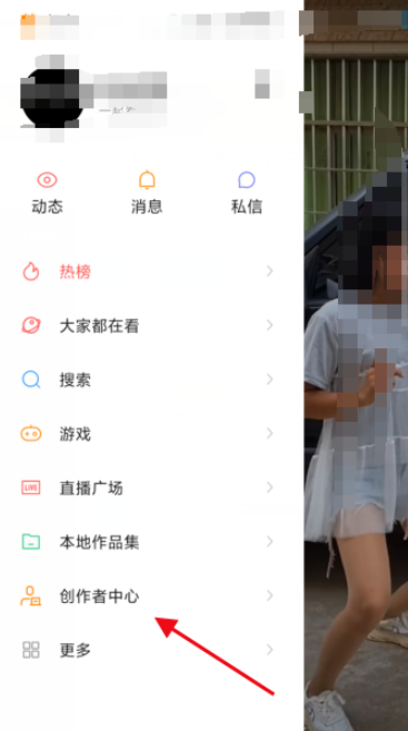 我来说说如何提高快手视频作品的浏览量。