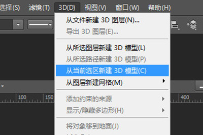 我来说说PS绘画圆柱形的具体操作 装饰圆柱绘画图