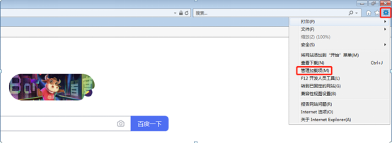 我来说说win7系统浏览器无法打开视频怎么办。