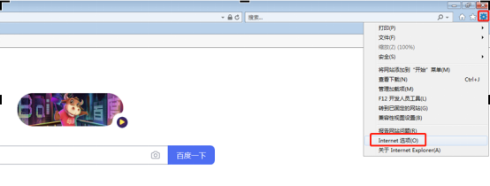 我来说说win7系统浏览器无法打开视频怎么办。