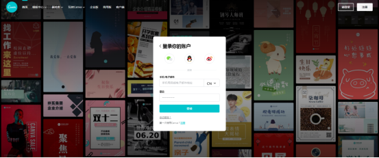 我来说说怎么制作文章主题封面图片。