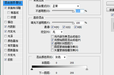 我来说说Photoshop打造水滴效果的图文操作介绍 我来说说欲是最高级的浪漫下一句