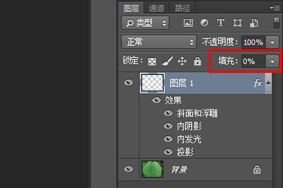 我来说说Photoshop打造水滴效果的图文操作介绍 我来说说欲是最高级的浪漫下一句
