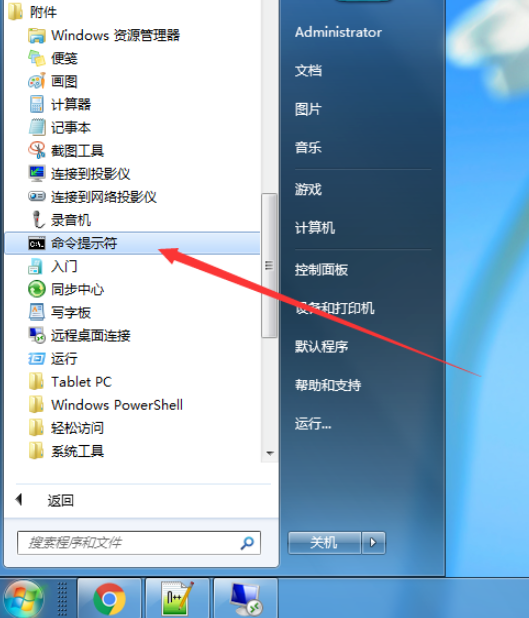 我来说说如何查询电脑生产日期。