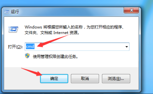 我来说说如何查询电脑生产日期。