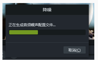 我来说说Camtasia Studio去除视频中杂音的具体操作 我来说说通信客服电话
