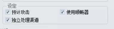 我来说说GoldWave使用压缩器的相关操作讲述 我来说说小故事及感悟