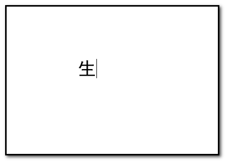 我来说说AI分割文字的详细流程 ai怎么用轮廓分割文字