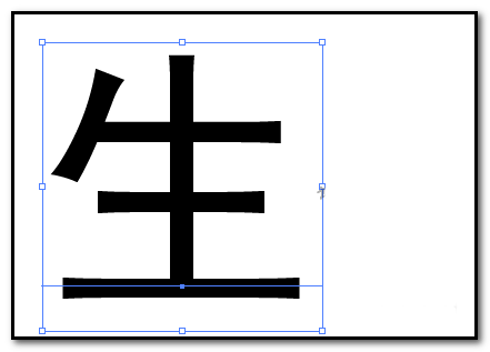我来说说AI分割文字的详细流程 ai怎么用轮廓分割文字
