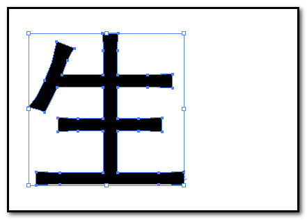 我来说说AI分割文字的详细流程 ai怎么用轮廓分割文字