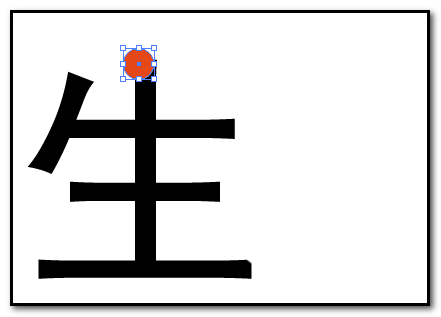我来说说AI分割文字的详细流程 ai怎么用轮廓分割文字