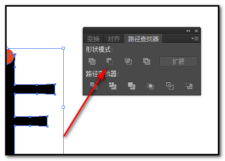 我来说说AI分割文字的详细流程 ai怎么用轮廓分割文字