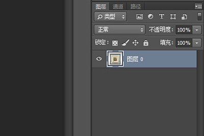 我来说说Photoshop制作迭代效果的相关操作方法 我来说说的句子语录经典