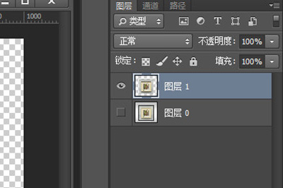 我来说说Photoshop制作迭代效果的相关操作方法 我来说说的句子语录经典