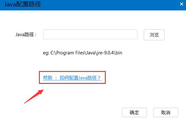 我来说说万彩动画大师创建新工程文件的详细操作方法 万彩动画大师下载