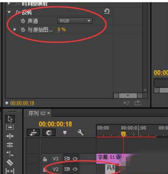 我来说说premiere制作相机快门拍照效果的操作步骤 我来说说欲是靠回应来延续的 热情也是什么意思