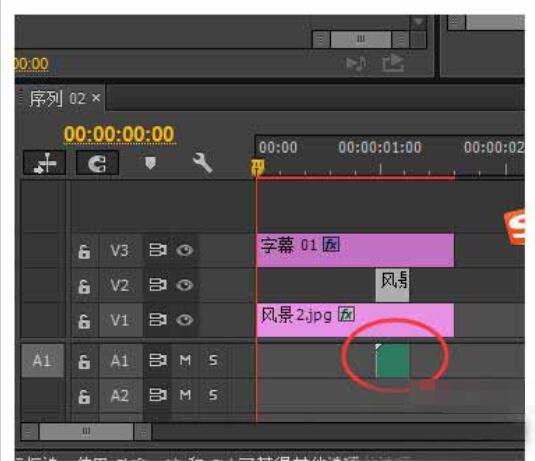 我来说说premiere制作相机快门拍照效果的操作步骤 我来说说欲是靠回应来延续的 热情也是什么意思