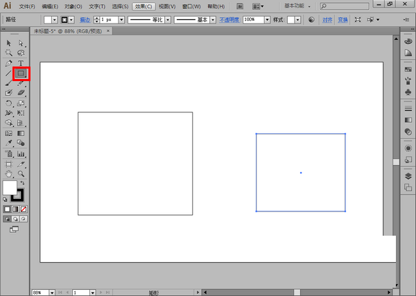 我来说说Adobe illustrator移动修改锚点的操作流程