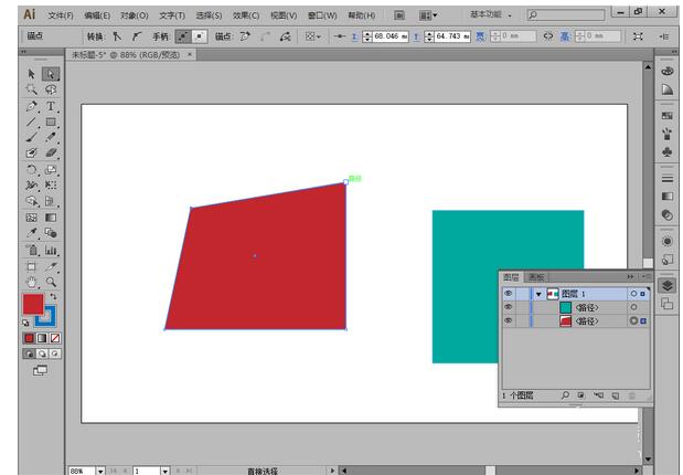 我来说说Adobe illustrator移动修改锚点的操作流程