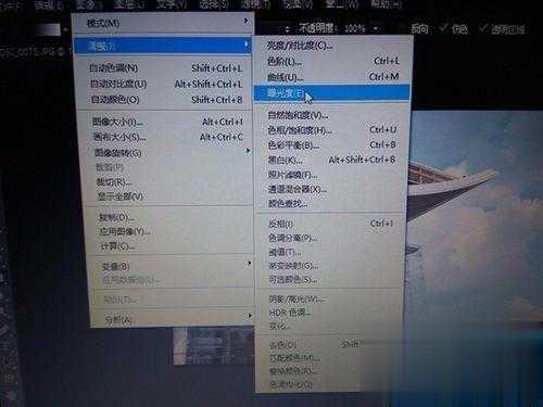 我来说说ps照片中过度曝光的画面如何调整。