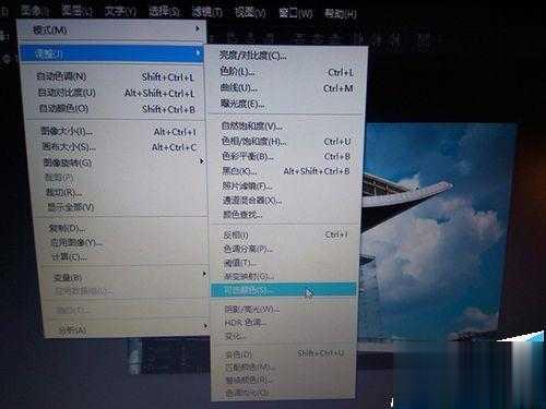 我来说说ps照片中过度曝光的画面如何调整。